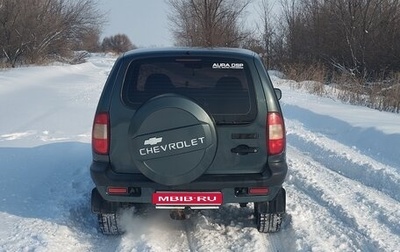 Chevrolet Niva I рестайлинг, 2006 год, 420 000 рублей, 1 фотография