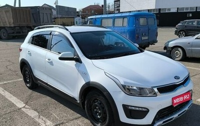 KIA Rio III рестайлинг, 2017 год, 1 750 000 рублей, 1 фотография