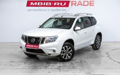 Nissan Terrano III, 2018 год, 1 565 000 рублей, 1 фотография