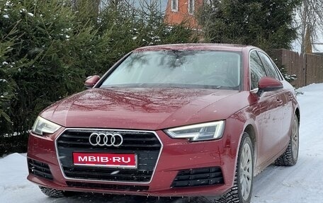 Audi A4, 2016 год, 2 500 000 рублей, 1 фотография