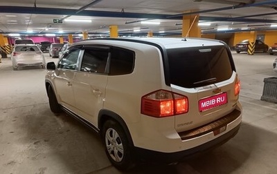 Chevrolet Orlando I, 2013 год, 1 200 000 рублей, 1 фотография