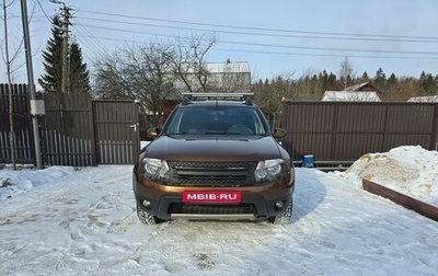 Renault Duster I рестайлинг, 2013 год, 650 000 рублей, 1 фотография