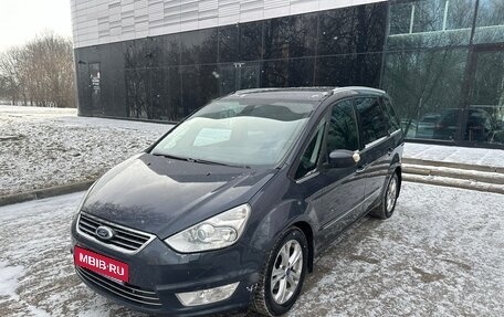 Ford Galaxy II, 2010 год, 1 500 000 рублей, 1 фотография