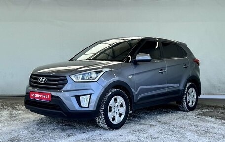 Hyundai Creta I рестайлинг, 2018 год, 1 650 000 рублей, 1 фотография