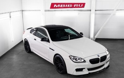 BMW 6 серия, 2012 год, 4 500 000 рублей, 1 фотография