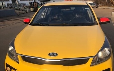 KIA Rio IV, 2018 год, 790 000 рублей, 1 фотография