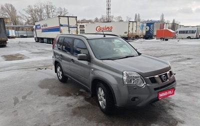 Nissan X-Trail, 2013 год, 1 480 000 рублей, 1 фотография