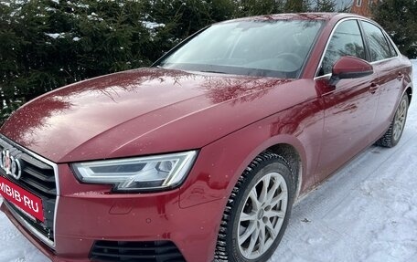 Audi A4, 2016 год, 2 500 000 рублей, 8 фотография