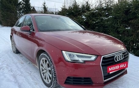 Audi A4, 2016 год, 2 500 000 рублей, 10 фотография