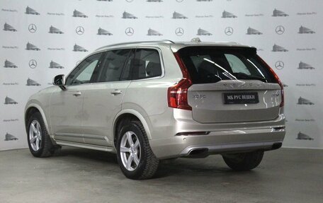 Volvo XC90 II рестайлинг, 2017 год, 4 880 000 рублей, 15 фотография