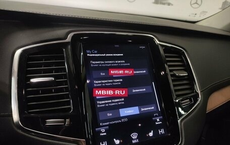 Volvo XC90 II рестайлинг, 2017 год, 4 880 000 рублей, 10 фотография