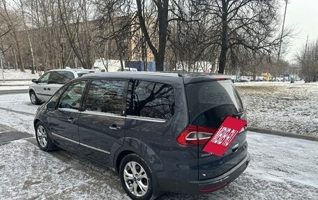 Ford Galaxy II, 2010 год, 1 500 000 рублей, 7 фотография