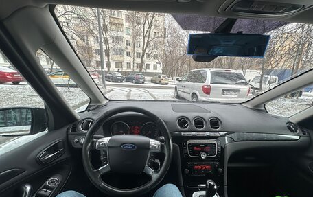 Ford Galaxy II, 2010 год, 1 500 000 рублей, 17 фотография