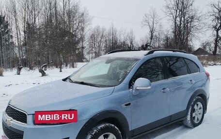 Chevrolet Captiva I, 2015 год, 1 700 000 рублей, 5 фотография