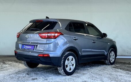 Hyundai Creta I рестайлинг, 2018 год, 1 650 000 рублей, 5 фотография