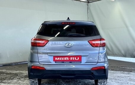 Hyundai Creta I рестайлинг, 2018 год, 1 650 000 рублей, 7 фотография