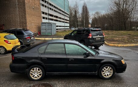 Subaru Legacy III, 2000 год, 398 000 рублей, 4 фотография