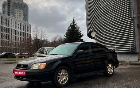 Subaru Legacy III, 2000 год, 398 000 рублей, 8 фотография