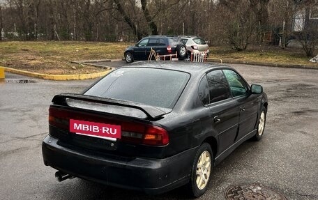 Subaru Legacy III, 2000 год, 398 000 рублей, 5 фотография