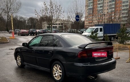 Subaru Legacy III, 2000 год, 398 000 рублей, 7 фотография