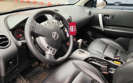 Nissan Qashqai, 2007 год, 750 000 рублей, 2 фотография