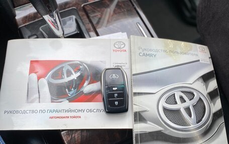 Toyota Camry, 2015 год, 2 200 000 рублей, 7 фотография