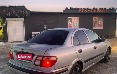 Nissan Almera, 2001 год, 185 000 рублей, 1 фотография