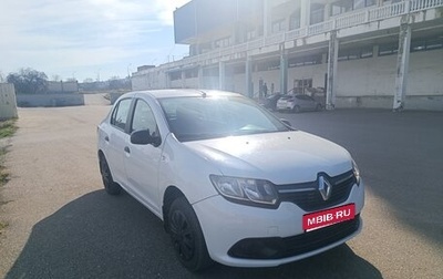 Renault Logan II, 2016 год, 650 000 рублей, 1 фотография