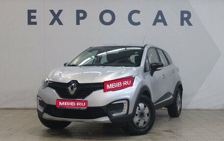 Renault Kaptur I рестайлинг, 2018 год, 1 500 000 рублей, 1 фотография