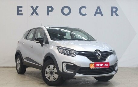 Renault Kaptur I рестайлинг, 2018 год, 1 500 000 рублей, 7 фотография