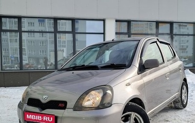 Toyota Vitz, 2000 год, 489 000 рублей, 1 фотография