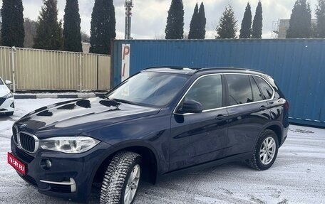 BMW X5, 2014 год, 3 200 000 рублей, 1 фотография