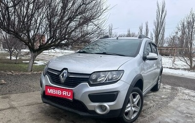 Renault Sandero II рестайлинг, 2015 год, 850 000 рублей, 1 фотография