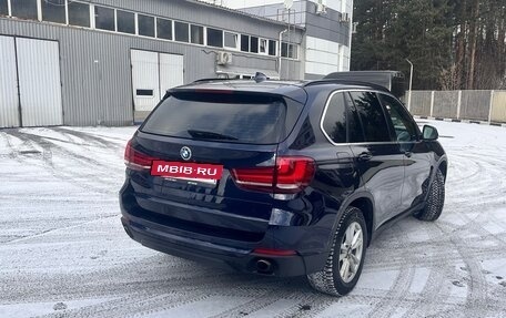 BMW X5, 2014 год, 3 200 000 рублей, 2 фотография