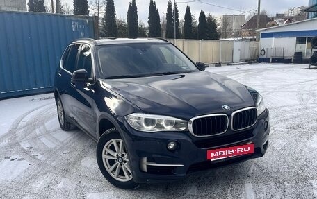 BMW X5, 2014 год, 3 200 000 рублей, 7 фотография