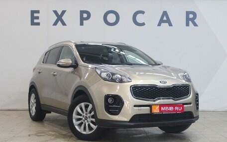 KIA Sportage IV рестайлинг, 2016 год, 1 850 000 рублей, 7 фотография