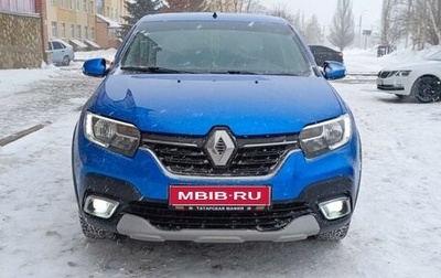 Renault Logan II, 2019 год, 1 550 000 рублей, 1 фотография