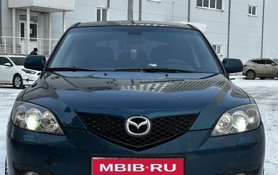 Mazda 3, 2007 год, 600 000 рублей, 1 фотография