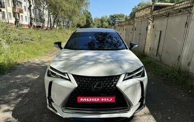 Lexus UX I, 2020 год, 3 150 000 рублей, 1 фотография