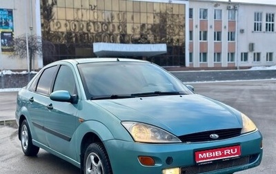 Ford Focus IV, 1999 год, 240 000 рублей, 1 фотография