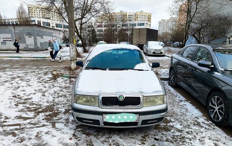 Skoda Octavia IV, 2001 год, 250 000 рублей, 1 фотография