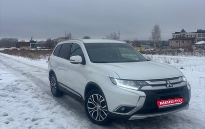 Mitsubishi Outlander III рестайлинг 3, 2017 год, 2 200 000 рублей, 1 фотография