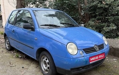 Volkswagen Lupo, 1999 год, 300 000 рублей, 1 фотография