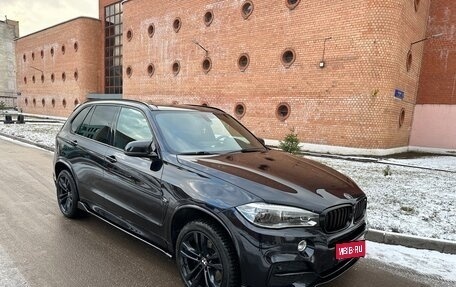 BMW X5, 2016 год, 6 200 000 рублей, 1 фотография