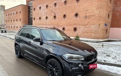 BMW X5, 2016 год, 6 200 000 рублей, 1 фотография