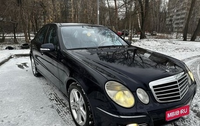 Mercedes-Benz E-Класс, 2006 год, 1 250 000 рублей, 1 фотография