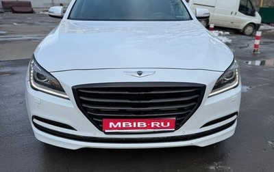 Hyundai Genesis II, 2015 год, 2 250 000 рублей, 1 фотография