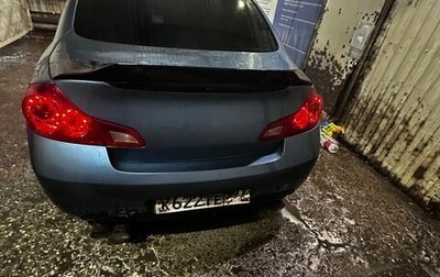 Infiniti G, 2007 год, 1 050 000 рублей, 1 фотография