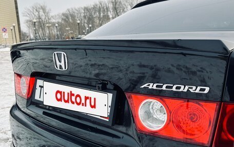 Honda Accord VII рестайлинг, 2007 год, 1 050 000 рублей, 16 фотография