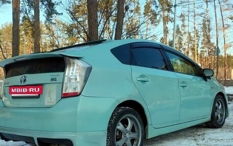 Toyota Prius, 2009 год, 1 270 000 рублей, 2 фотография